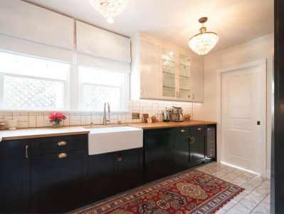 kitch-wide-399x300