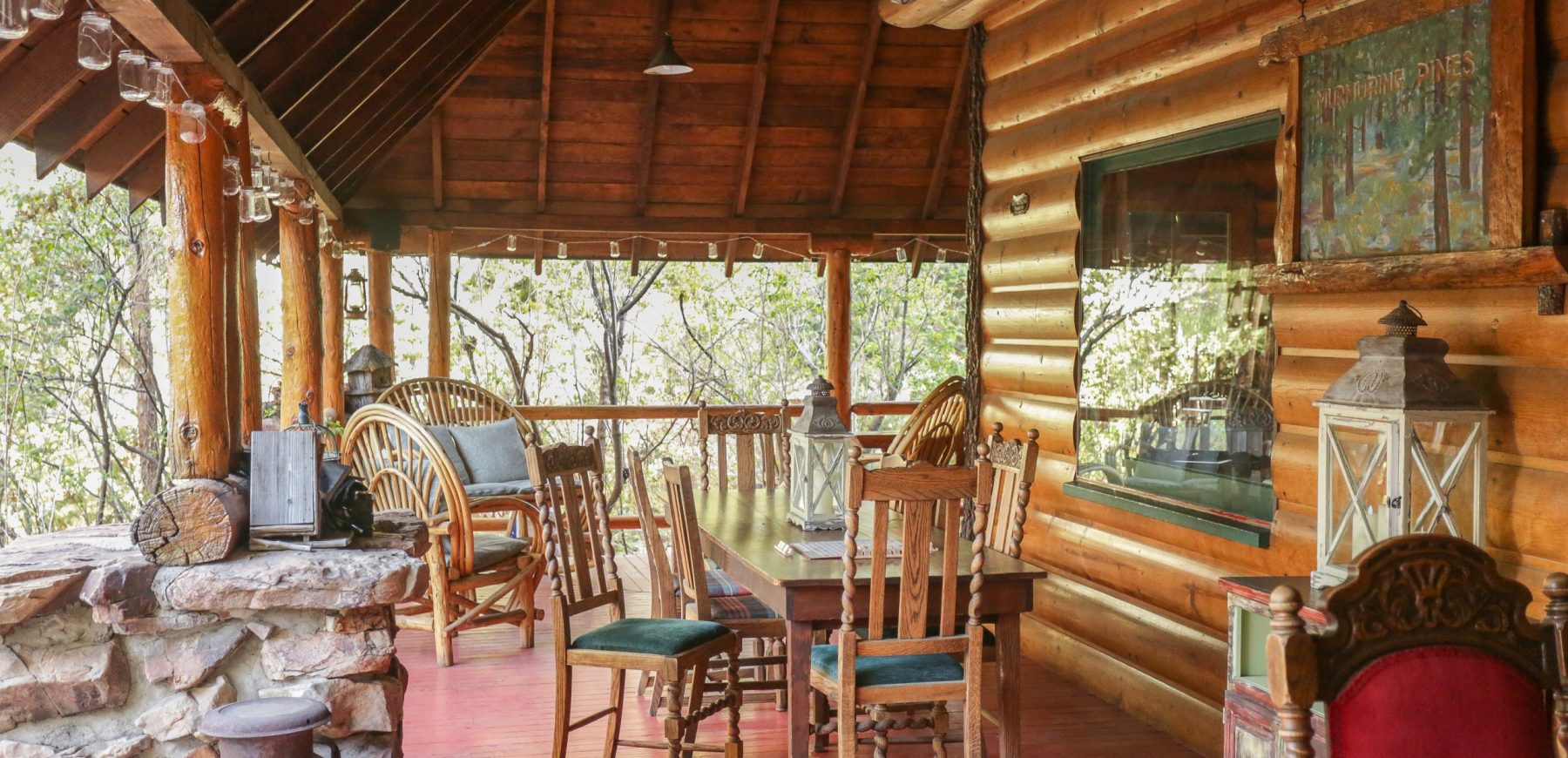 Veranda