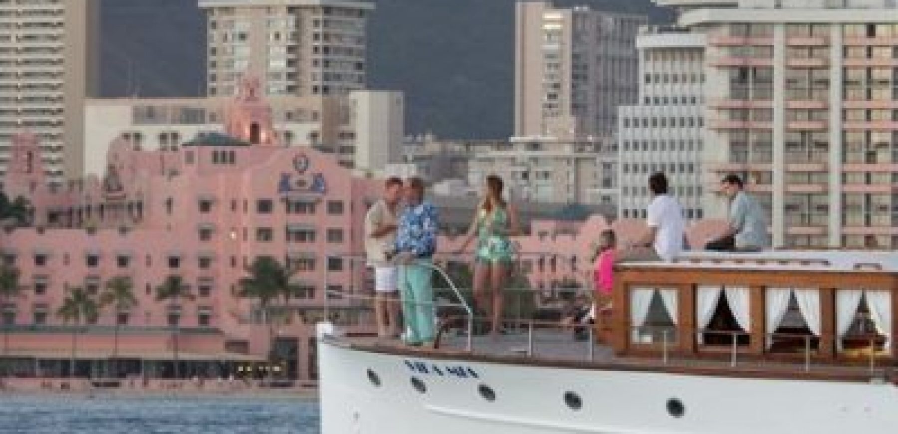 VidaMiaoffRoyalhawaiian-399x300
