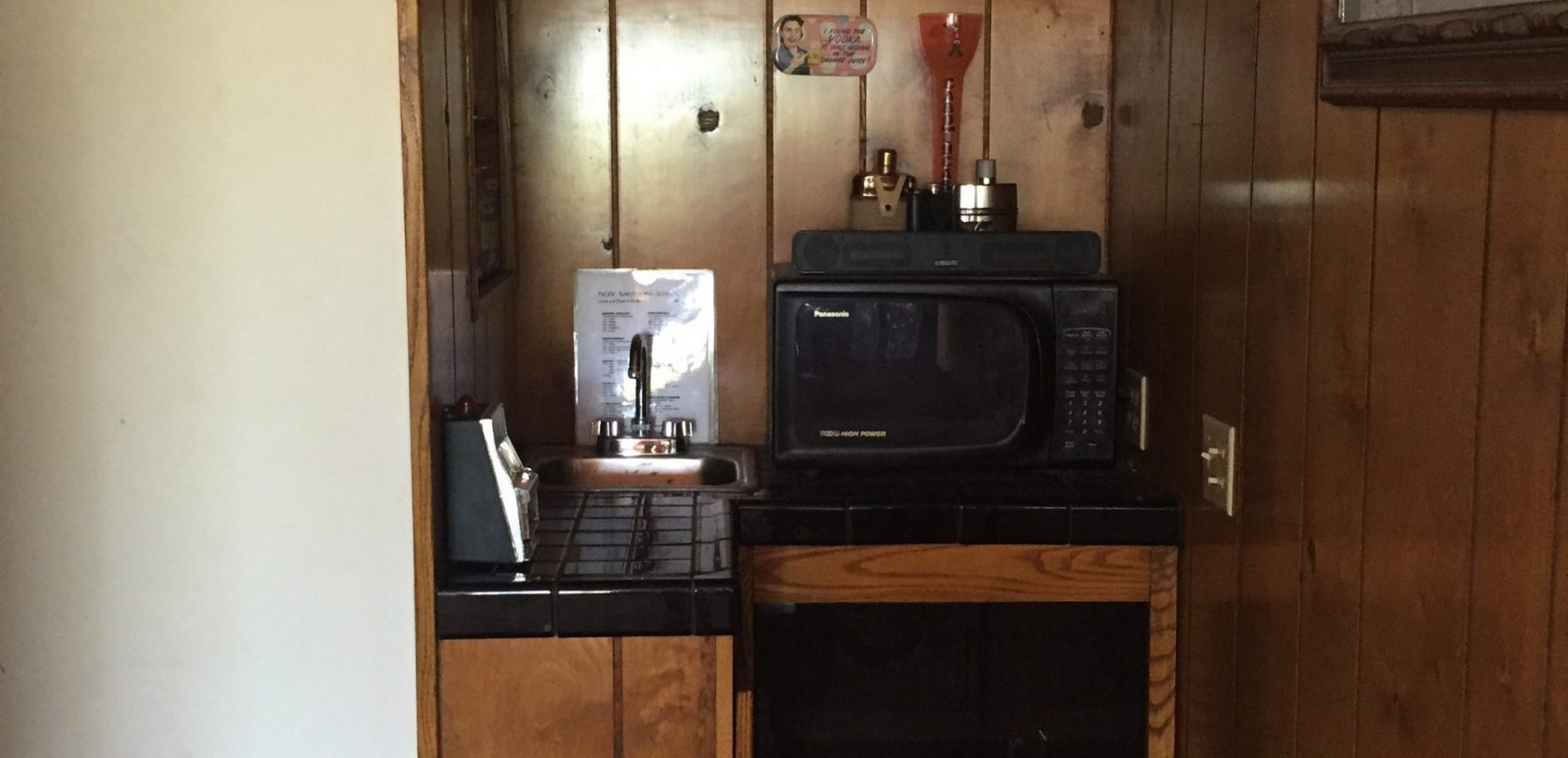 Wet-Bar-1-e1472746475756