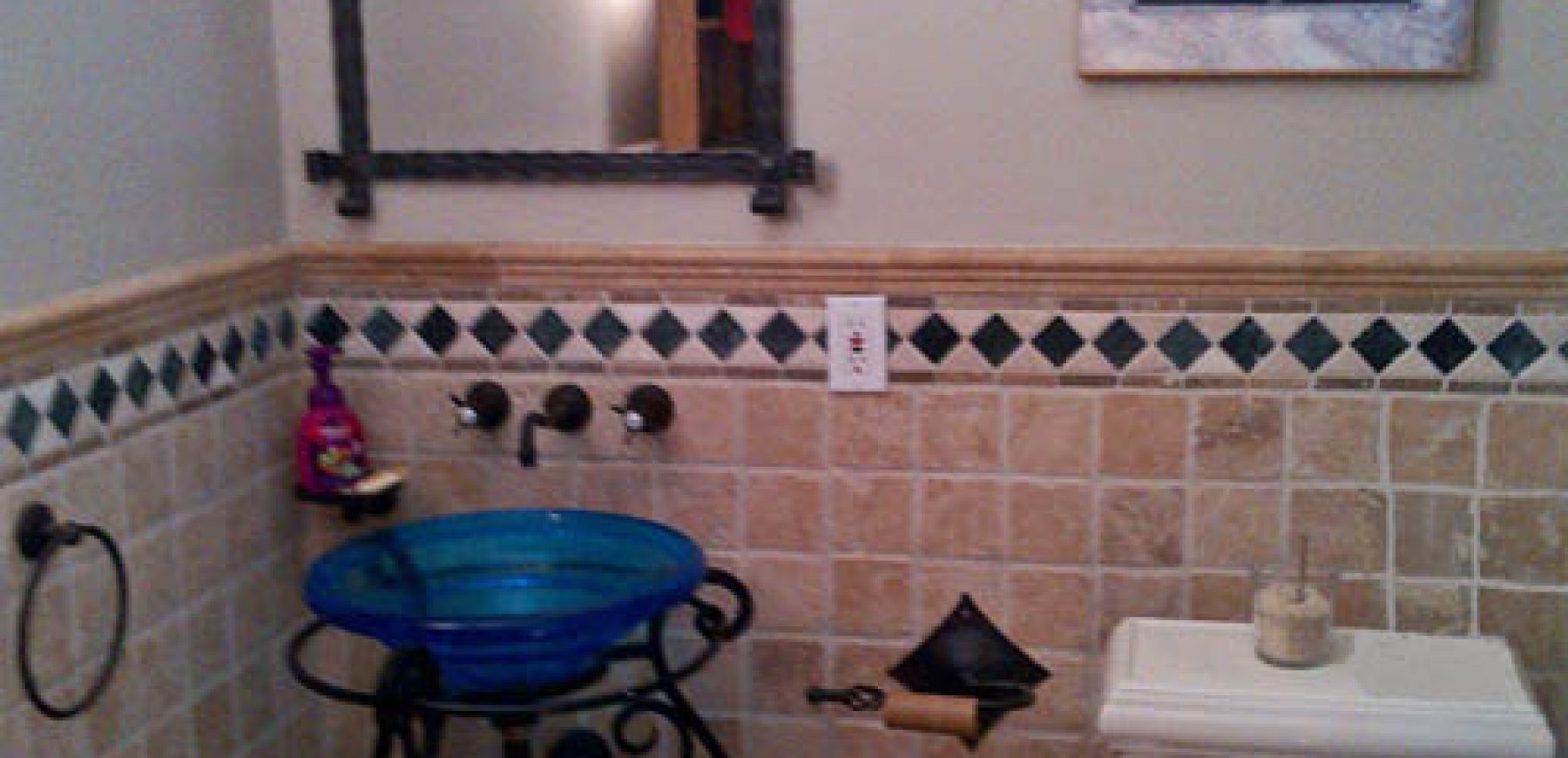 half-bath
